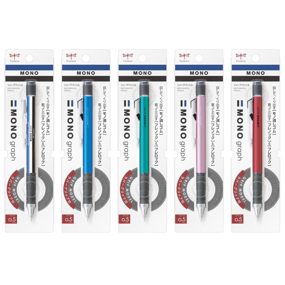 

Tombow Mono Graph Monograph Grip Model Mechanical Pencil 0.5mm Limited Edition