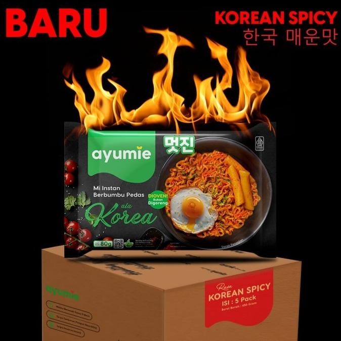

(Expert) AYUMIE MI INSTANT NOODLE ISI 10 HALAL (10 PCS)