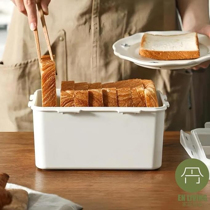 

Terlaris En Living Storage Box With Buckle / Toast Box / Kotak Makanan