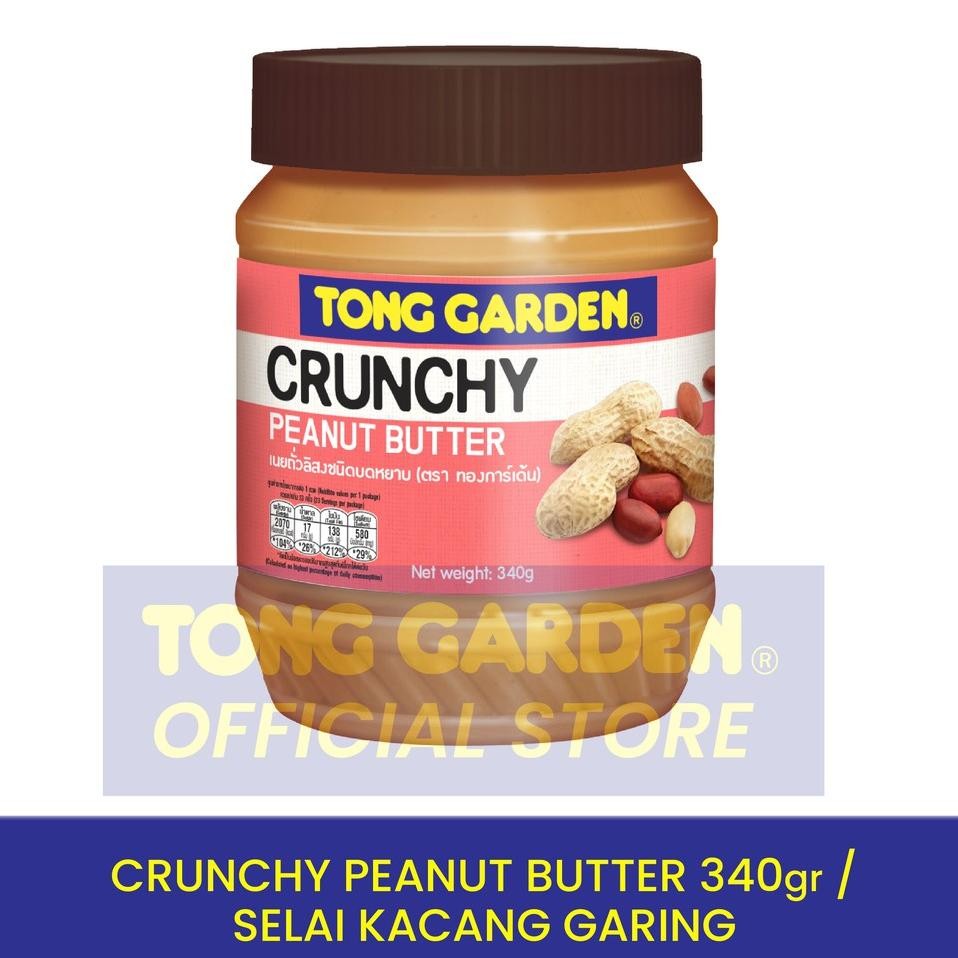 

Tong Garden 340G Crunchy Peanut Butter Selai Kacang Dengan Butiran Kacang Garing