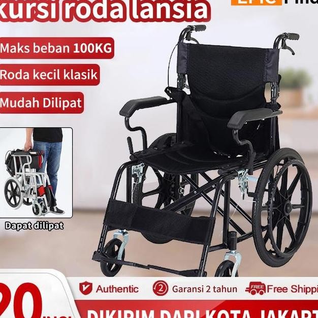 20 Inci Kursi Roda Lipat Kursi Roda Lansia Kursi Roda Traveling Lipat Kursi Roda Medis