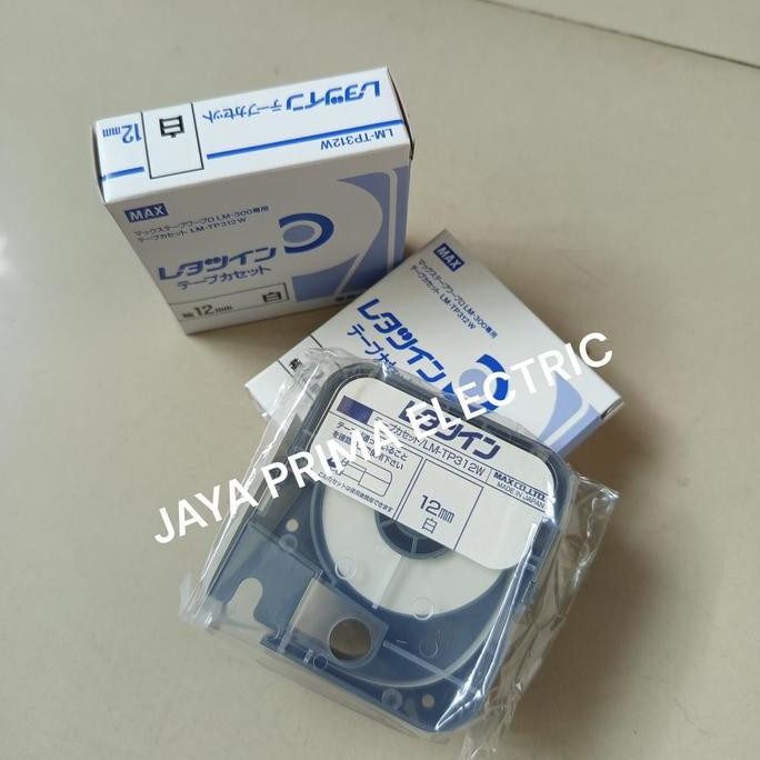

Tape Label Letatwin Lm-Tp312W (White 12Mm) New Stok