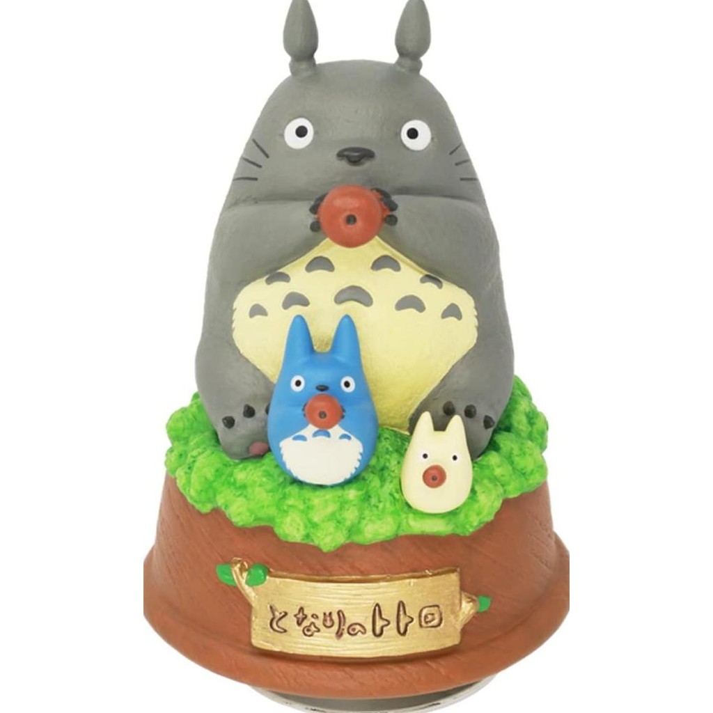 Sekiguchi Studio Ghibli My Neighbor Totoro Porcelain Music Box
