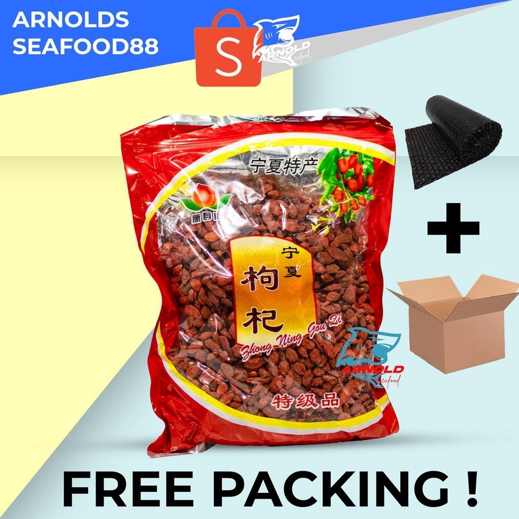 

Goji Berry Premium Quality 500gram / Kiche 500g / Kichi 500g