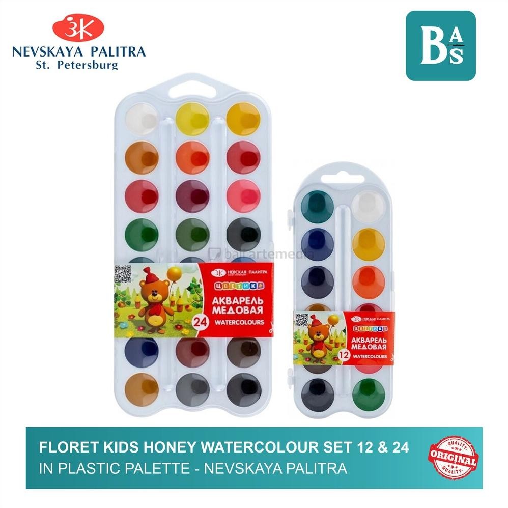 

Nevskaya Palitra - Cat Air Set Floret "Tsvetik" Kid - Bali Artemedia AST
