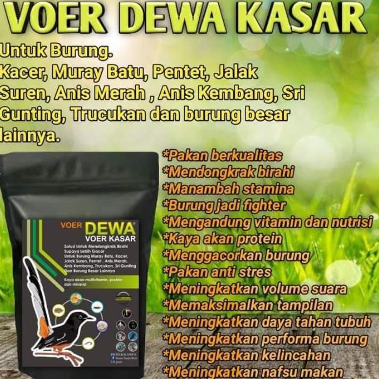 READY STOCK Pakan burung Voer DEWA / Hulk kasar