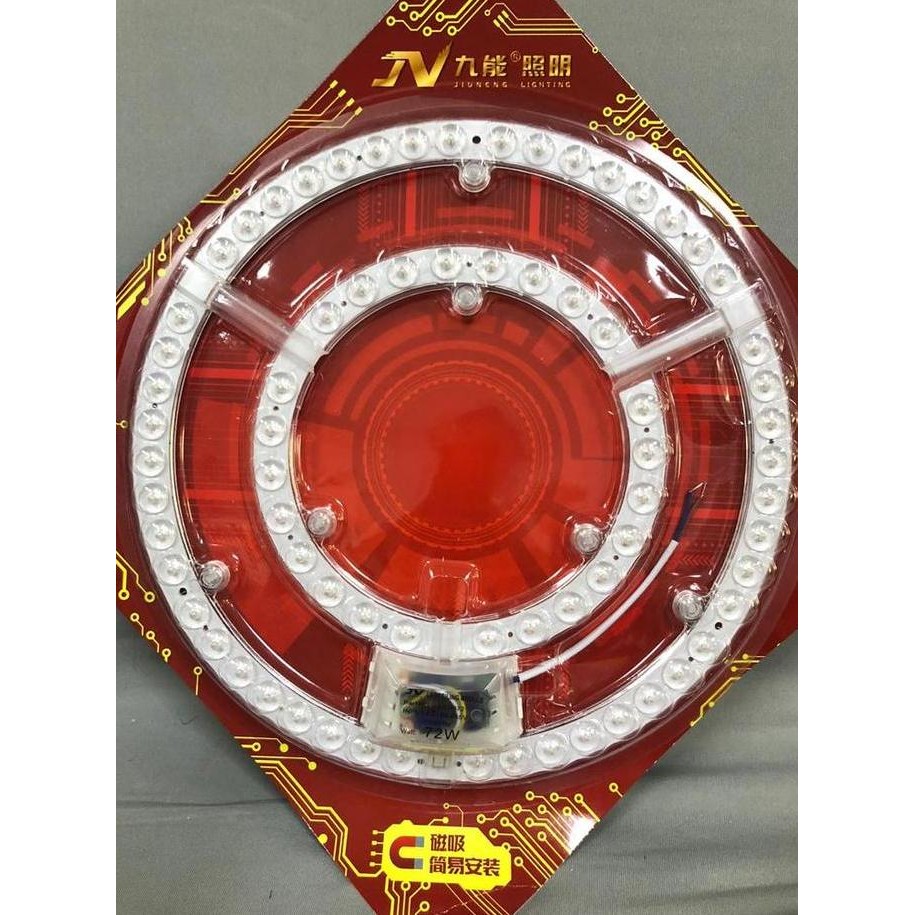 Refill Module Ceiling LED TL Ring 72w 72 watt 72watt 3 Color Cahaya