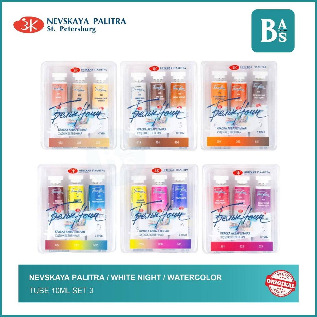 

Nevskaya Palitra - Cat Air Tubes 10ml - White Night - Watercolor - Bali Artemedia AST