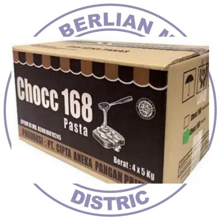 

Chocolate Filling Pasta CHOOC168 5kg