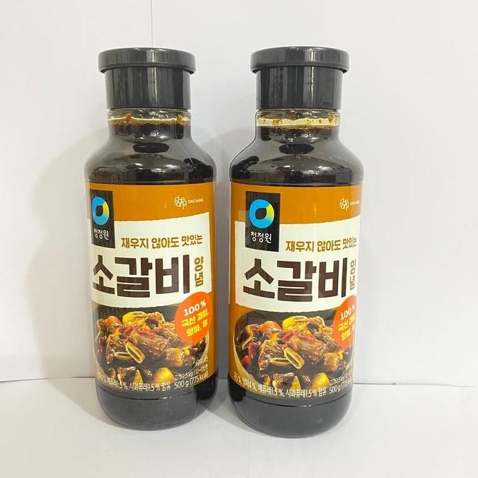 

Beef Bulgogi / Galbi Marinade Saus Korea / Spicy /Bumbu 500Gr Saus Bbq