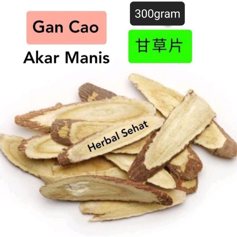 

Kam Cho Bing Gan Cao / Akar Manis Licorice Root 300g-500g-1kg PREMIUM