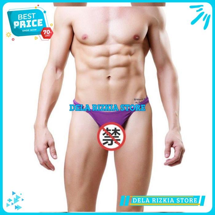 G STRING PRIA TRANSPARANT MEN SEXY LINGERIE UNDERWEAR CLIP CELANA DALAM THONG LAKI LAKI G STRING COW