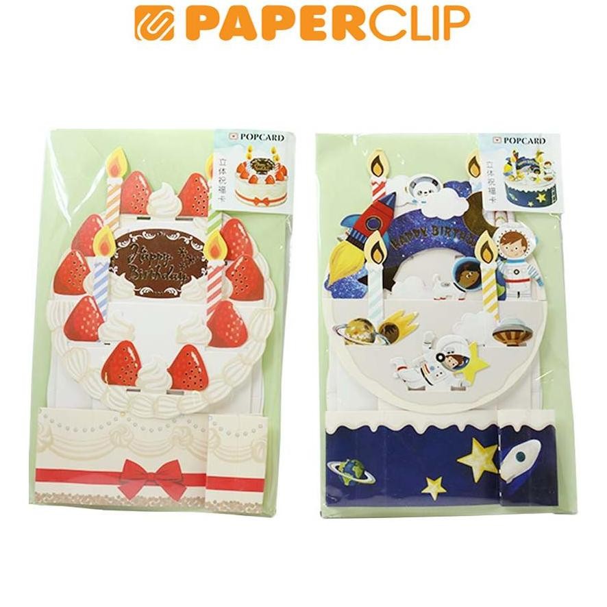 

MINDU KARTU UCAPAN ENO LT-2101 POP-UP