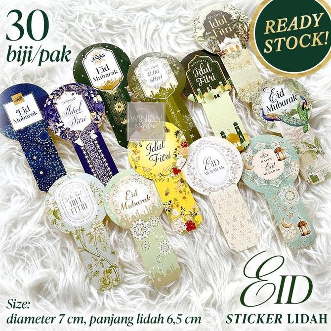 

HOT SALE STIKER LEBARAN / Sticker Segel Toples Ramadhan Label Idul Fitri Eid