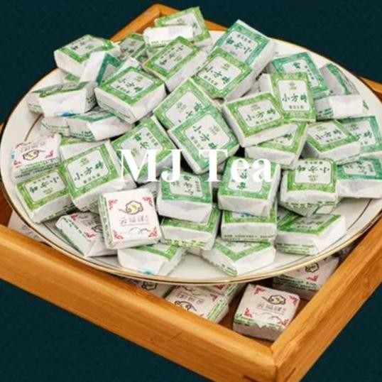 

Small Brick Brown Mountain Mini Raw Puerh Tea - Teh Puer Mini Maison Auratea