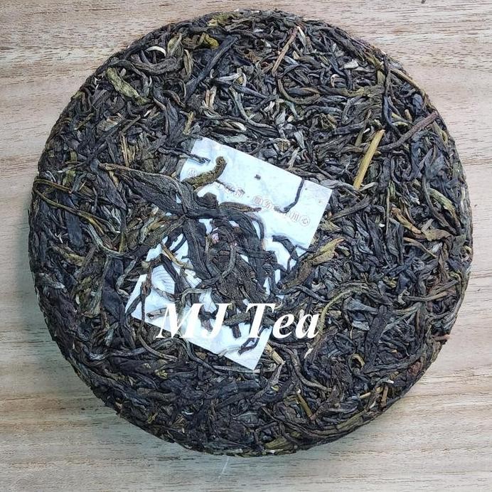 

Classic Iceland Raw Puerh Tea Bing Dao - 200Gr Maison Auratea