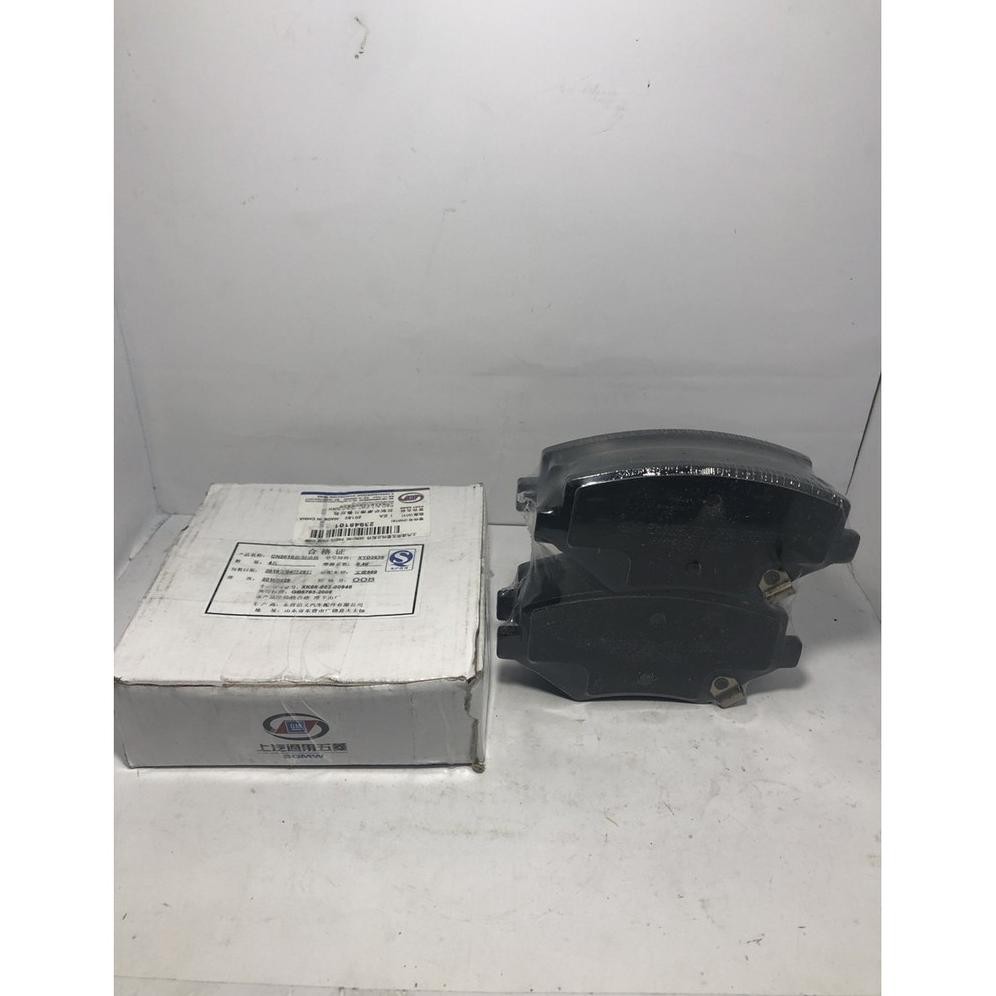 kampas rem depan wuling almaz