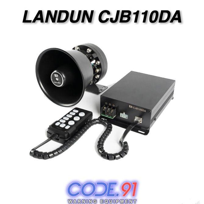 LANDUN CJB100DA | SIRINE PATWAL POLISI | BUKAN SENKEN WHELEN