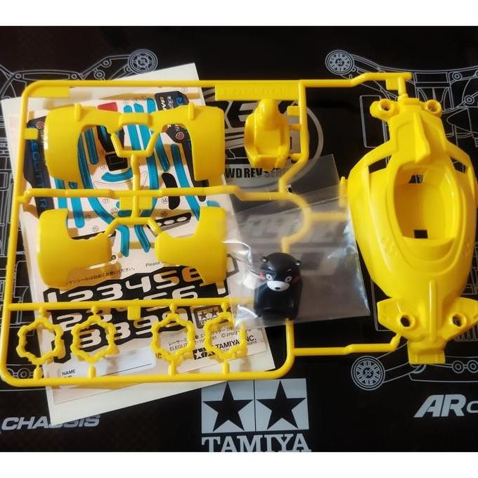 

Tamiya Bodi Eleglitter Kumamon Version Yellow Bodi Terlaris