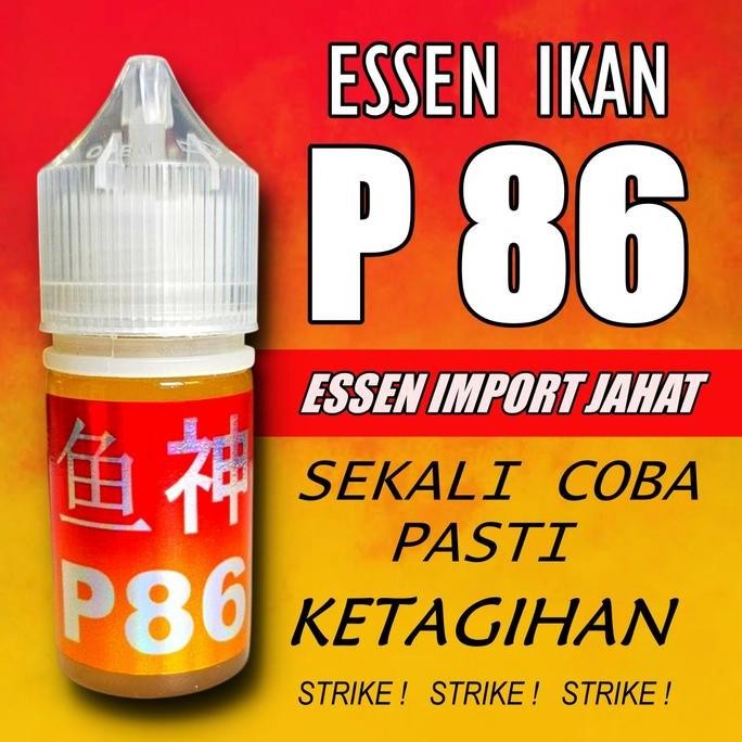 Tersedia P86 Essen Ikan Super - Essen Pancing Umpan Aroma Gurih Amis Untuk Babon Ikan Mas , Lele , B