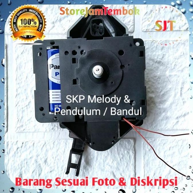 ready Mesin Jam Dinding Seiko SKP Melody / Bell & Pendulum ( Batre Tipe )