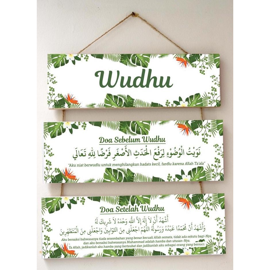 Hiasan dinding papan doa sebelum dan sesudah wudhu tropical hijau
