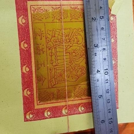 

baru kertas sembayang / kertas emas / kertas kim merk bangau