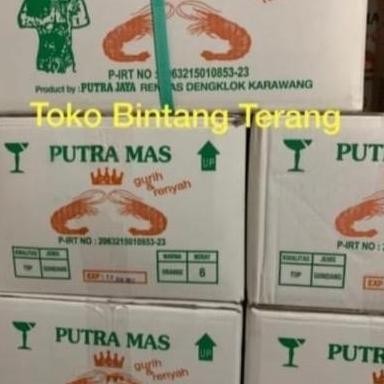 

Grosir Kerupuk Udang Ikan Putra Mas Gondang Besar 1 Bal/Ball/Dus/Karton 6 Kg