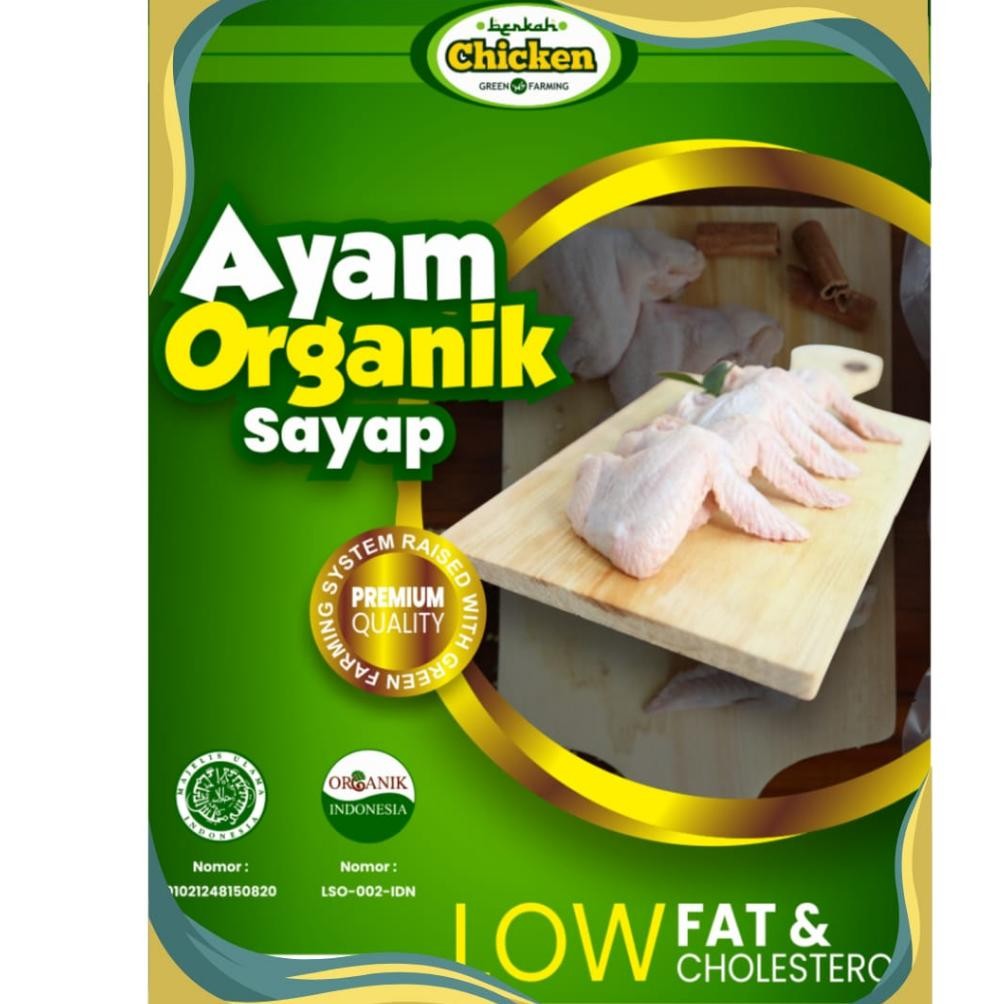 

Sayap Ayam Organik 1Kg - Berkah Chicken Halal Frozen Sehat Original