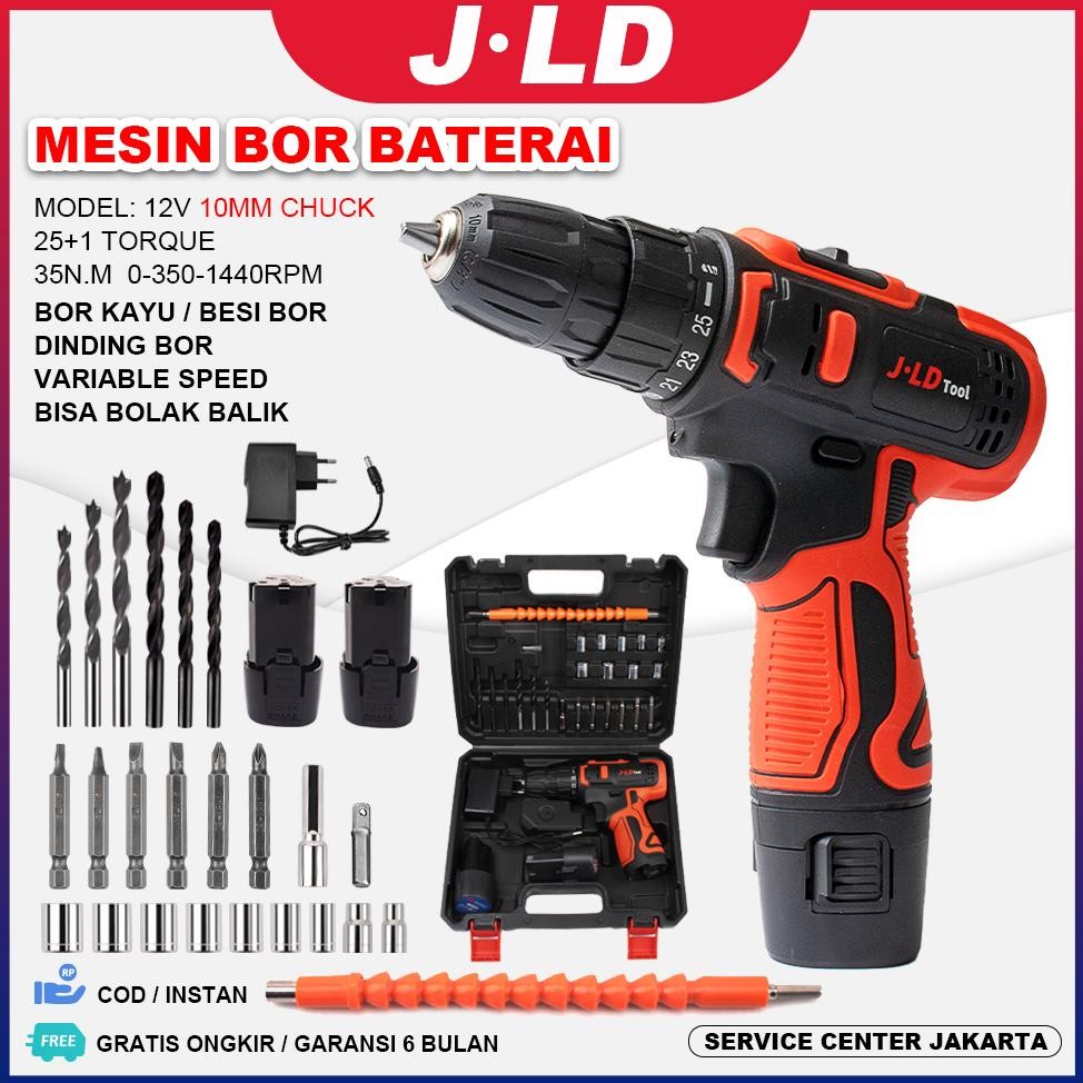 termurah bosch rotary hammer 2-26 dre - bor multifungsi beton kayu