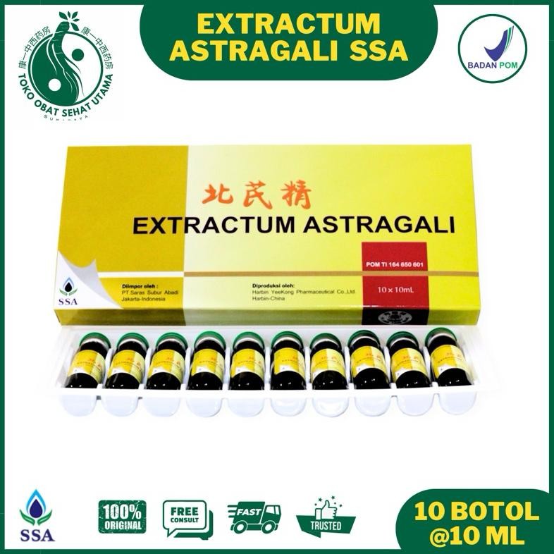 

[TERMURAH] EXTRACTUM ASTRAGALI SSA HSIANG YANG BRAND / SUPLEMEN DAYA TAHAN TUBUH / XIANGYANG XIANG YANG