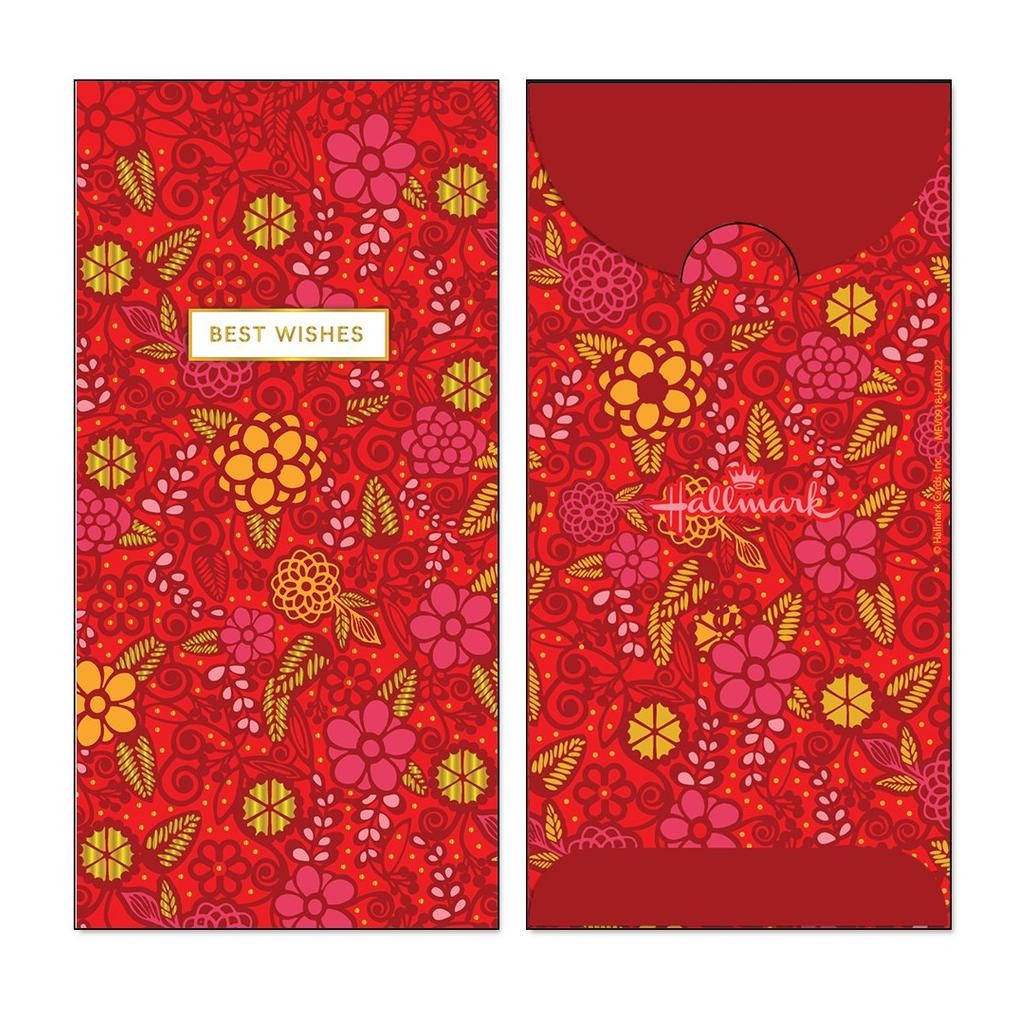 

Baru Amplop Uang Angpao Besar HALLMARK RED HAL022 Red Envelope Eksklusif