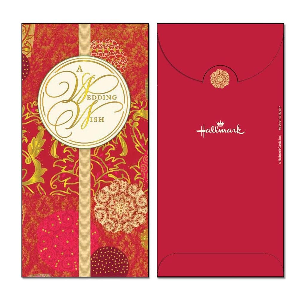 

Baru Amplop Uang Hallmark HAL007 Jumbo Angpao Lebaran/Imlek Elegan