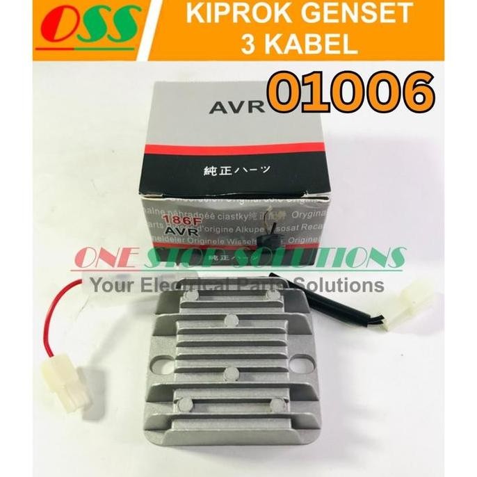 

Terlaris Kiprok Genset Mesin Las 186 Hi-186F Genset Silent 5 Kw 7 Kw 8 Kw