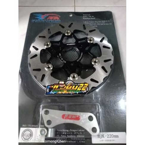 DISC PIRINGAN CAKRAM LUBANG 3 PSM 220MM MIO J-FINO-MIO M3-SOUL GT 125