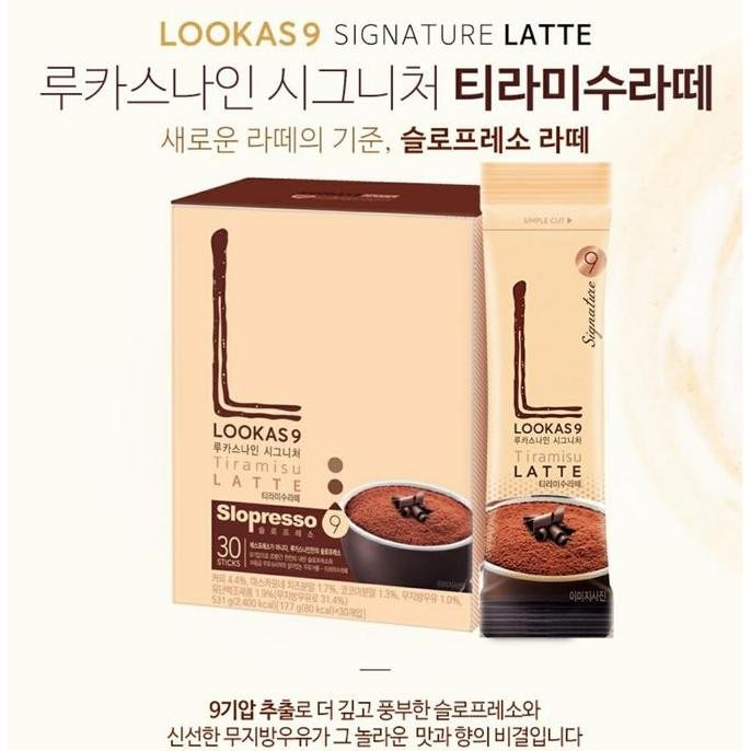 

Lookas9 Tiramisu Latte Coffee Korea/Kopi Korea
