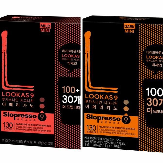 

Lookas 9 Americano Coffee Korea