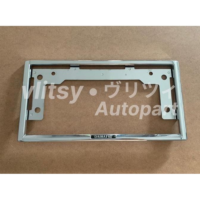 ready Frame Plat Nomor JDM Daihatsu Original Japan