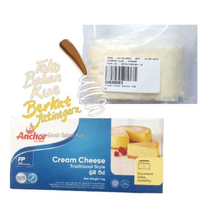 

(Expert) CREAM CHEESE ANCHOR 250 GR