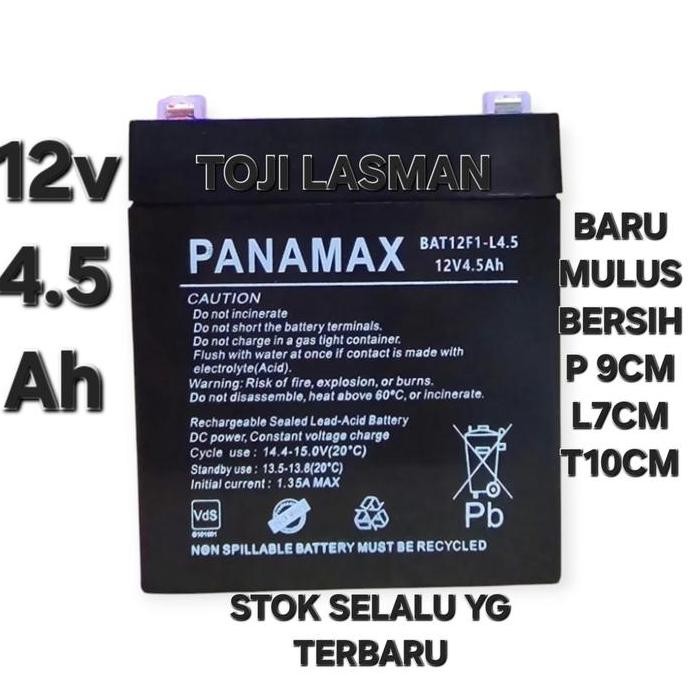 ( ACCU 12V 4.5AH ) BATTERY BATERAI AKI SPEAKER AKTIF AKTIVE PORTABLE MOTORAN MOBILAN MAINAN CHARGER 