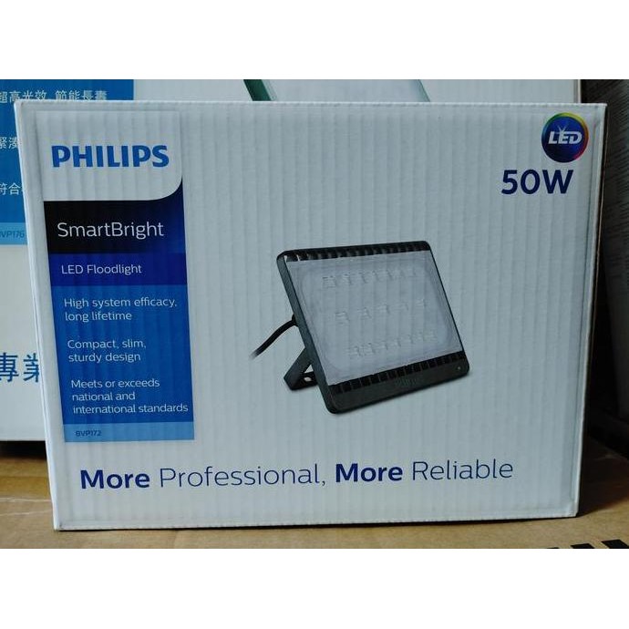 Sale Bvp172 Led43/ Cw Nw Ww 50W