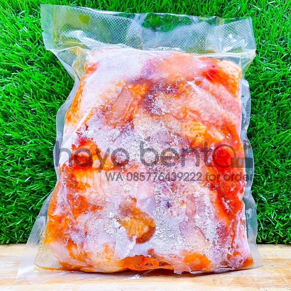 

Original Spicy Chicken Wings 1Kg - Sayap Ayam Bumbu Pedas Halal Frozen