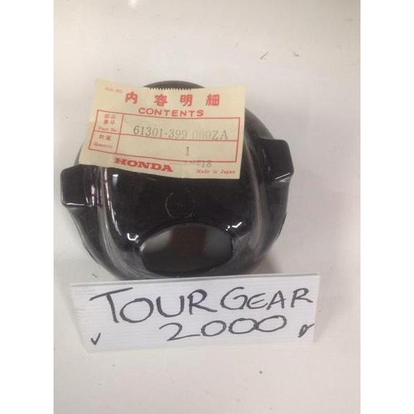 BATOK LAMPU BULAT GL100 ORI HONDA 61301-399-