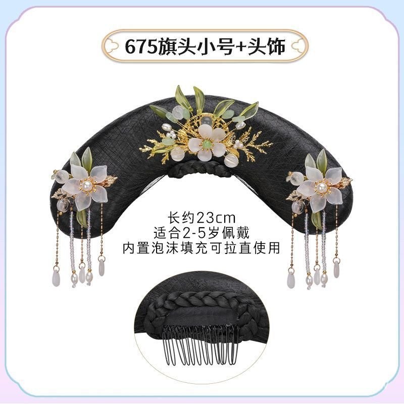 Children's Hanfu Hair Bun Ancient Costume Gege Hairdo Hairstyle Updo Hairpiece Hair Accessories