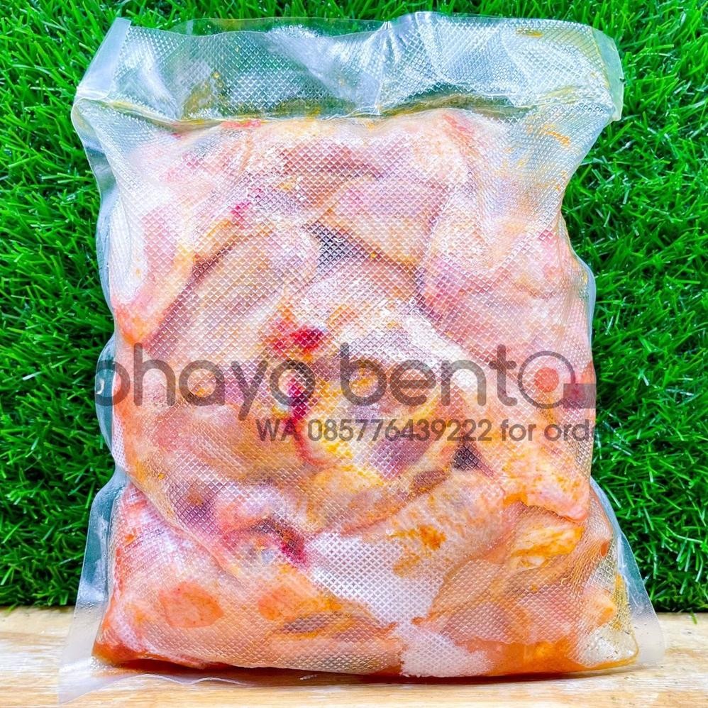 

Original Spicy Chicken Wings 1Kg - Sayap Ayam Bumbu Pedas Halal Frozen