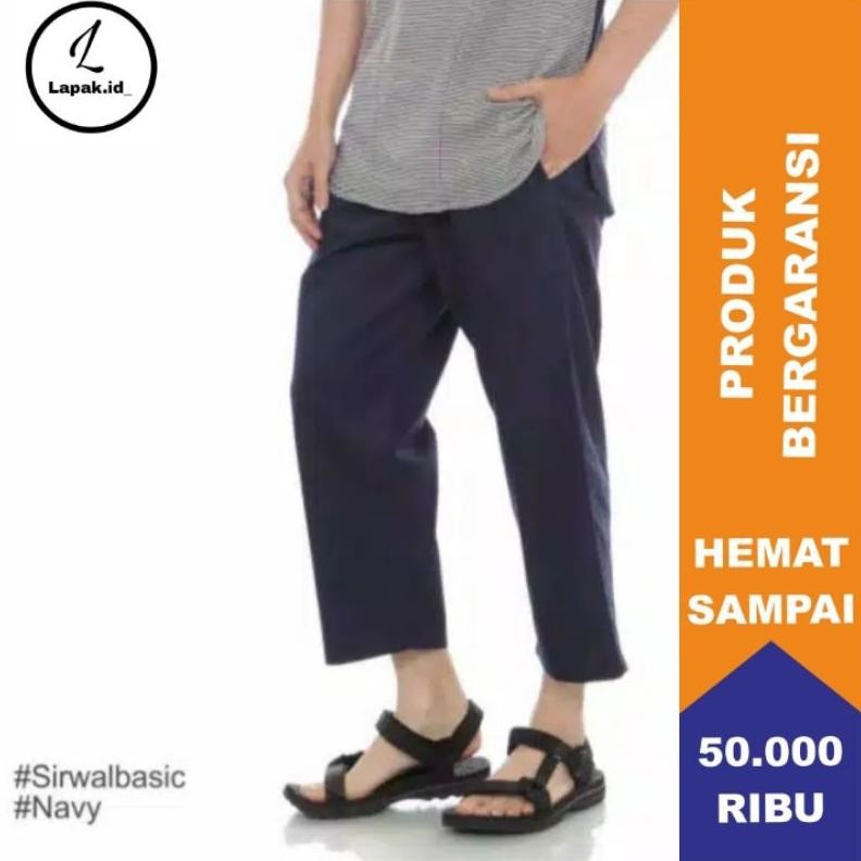 Sirwal Teuku Wisnu / Celana Sirwal / Celana Sirwal Laa Issbal / Celana Cingkrang AST