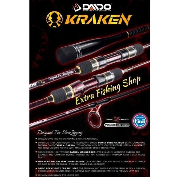 * LAST Joran Daido Kraken Pe 0.8-1.5Pe1-3 spin 1.80m *