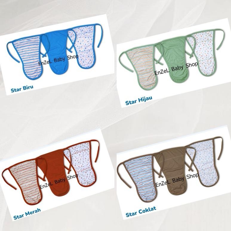 FLUFFY STAR SERIES 3 PCS Popok Tali Bayi / Popok Kain / Star Merah / Hijau / Biru / Coklat / SNI / P