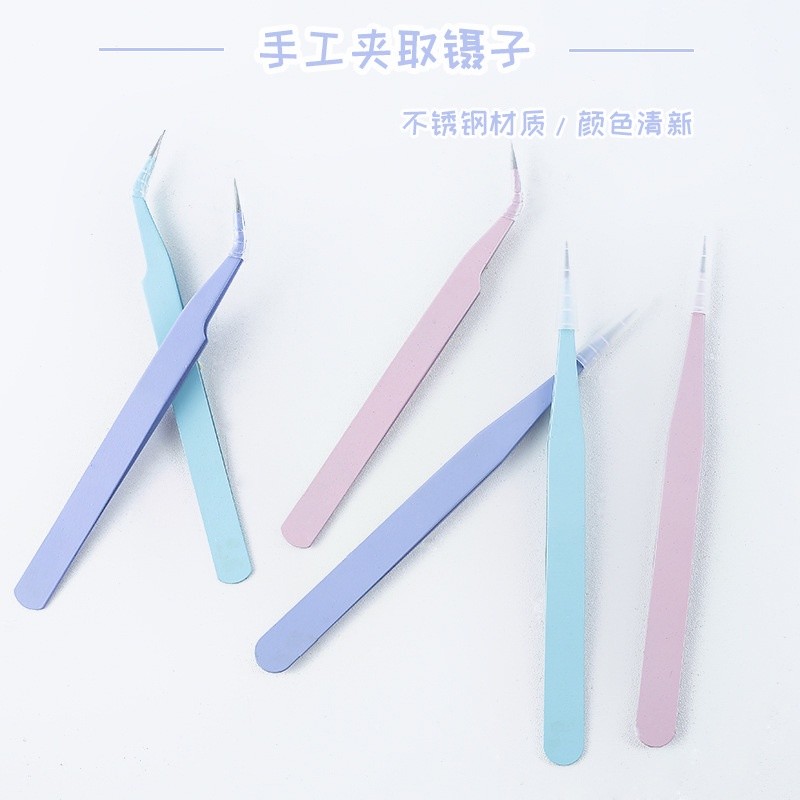 

PAOPAO Pinset Tools Steel Stiker Scrapbook Premium Stiker Penjepit Lengkung