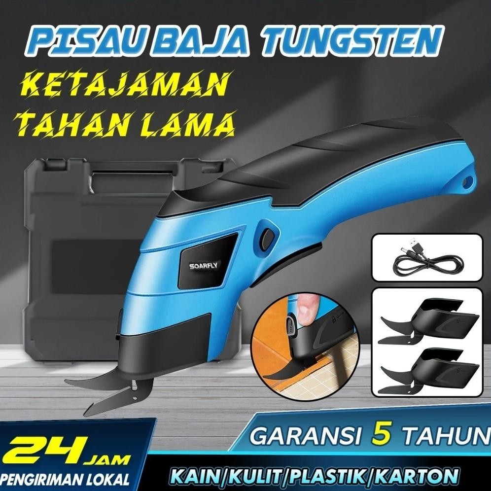 

Baru Gunting Elektrik Serbaguna Rechargeable SOARFLY Alat Potong Kain, Karton, Kulit, PVC, Dapur, Tanpa Kabel